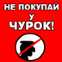 Bars@ аватар