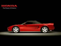 Honda NSX (Battle4)