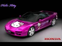 Honda NSX (Battle4)