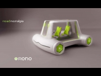 Volkswagen RONO 2025