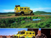 Внедорожник для геологов...